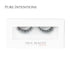 Pure Intentions Lash Style